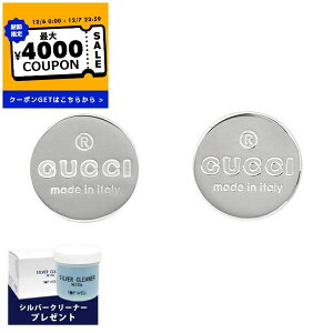 Ob` GUCCI sAX fB[X Ehv[g S Vo[ 163123 J8400 8106 | Rrj uhyő4000~N[| 12/7 23:59z