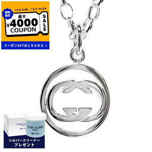 Ob` GUCCI lbNX Y j hbsAG y_g Vo[  ANZT[ uh Mtg v[g 蕨 a LO 147749 J8400 8106yő4000~N[| 12/7 23:59z