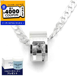 Ob` GUCCI lbNX Y fB[X GO y_g Vo[ 223351 J8400 8106 | Rrj xcp9 uhyő4000~N[| 12/7 23:59z