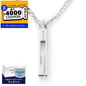 Ob` GUCCI lbNX Y j X[G`[t Go[ v[g y_g Vo[ uh ANZT[ Mtg v[g lC 225055 J8400 8106yő4000~N[| 12/7 23:59z