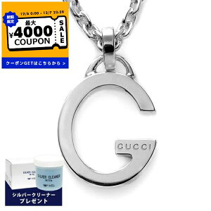 Ob` GUCCI lbNX fB[X GS y_g Vo[ 233936 J8400 8106 | Rrj uh xcp9yő4000~N[| 12/7 23:59z