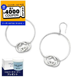 Ob` GUCCI sAX fB[X ^uG t[vsAX Vo[ 223322 J8400 8106 | Rrj uh xcp9yő4000~N[| 12/7 23:59z