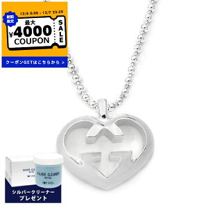 Ob` GUCCI lbNX fB[X n[g GG y_g Vo[ 246487 J8400 8106 | Rrj uh xcp9yő4000~N[| 12/7 23:59z