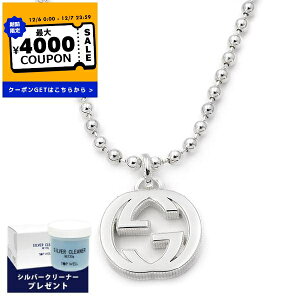 Ob` GUCCI lbNX fB[X Y C^[bLOG {[`F[ y_g Vo[ 479217 J8400 8106 | uh xcp9yő4000~N[| 12/7 23:59z