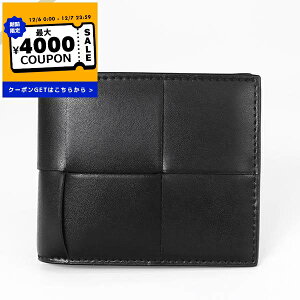 {beKFl^ BOTTEGA VENETA z Y j܂z JZbg v҂ D ubN 649603 VBWD2 8803 | 2023NH~V 2023AW uhyő4000~N[| 12/7 23:59z