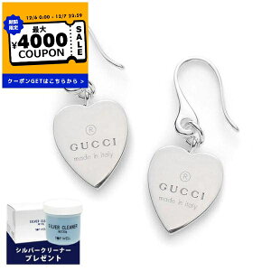 Ob` GUCCI sAX fB[X n[g Vo[ 223993 J8400 8106 | Rrj xcp9 uhyő4000~N[| 12/7 23:59z