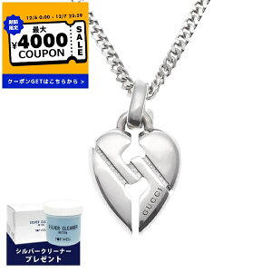 Ob` GUCCI lbNX fB[X  mbg n[g y_g Vo[  lC ANZT[ uh Mtg v[g a LO 313463 J8400 8106yő4000~N[| 12/7 23:59