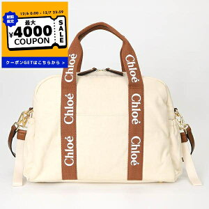 NG Chloe V_[obO fB[X 2way }U[YobN ނւ}bgt {Xg^Cv i`×uE C20190 148 | uhyő4000~N[| 12/7 23:59z
