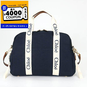 NG Chloe V_[obO fB[X 2way }U[YobN ނւ}bgt {Xg^Cv lCr[ C20190 859 | uhyő4000~N[| 12/7 23:59z