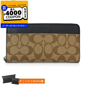 R[` COACH z Y Eht@Xi[ z VOl`[ x[W×ubN F58112 QBTN2 | R[`AEgbg Rrj uhyő4000~N[| 12/7 23:59z