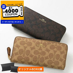 R[` COACH z fB[X  z Eht@Xi[ VOl`[ R[eBOLoX uh AEgbg {v EhWbv Mtgv[g lC F59267yő4000~N