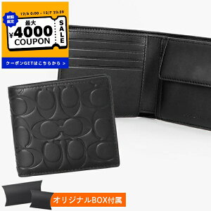 R[` COACH z Y ܂z VOl`[ U[ RC EHbg ubN CX139 QB/BK | Rrj uhyő4000~N[| 12/7 23:59z