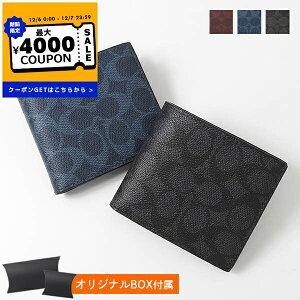 R[` COACH z Y ܂z VOl`[ LoX RC EHbg CY406 QBMI5 | Rrj uhyő4000~N[| 12/7 23:59z