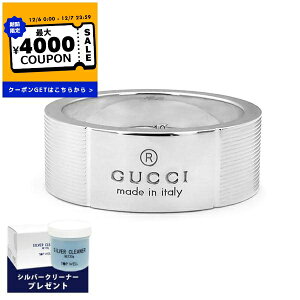 Ob` GUCCI O Y j fB[X  Vo[ S fUC ANZT[ jp uh Mtg v[g 蕨 a 163179 J8400 8106yő4000~N[| 12/7 23:59z