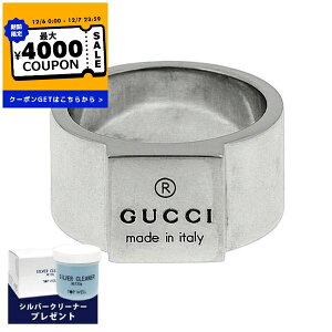 Ob` GUCCI w Y fB[X XNGA`[t Vo[O m9/10/11/12/13/14/15n 224022 J8400 8106 | Rrj uh xcp9yő4000~N[| 12/7 23:59z
