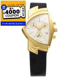 n~g HAMILTON rv Y Ventura Chrono x` NmOt zCg ×S[h H24422751 | uhyő4000~N[| 12/7 23:59z