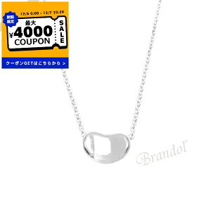 eBt@j[ Tiffany&Co. lbNX fB[X r[ y_g Vo[ 25185129 | Rrj uhyő4000~N[| 12/7 23:59z