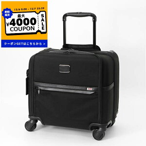 gD~ TUMI L[P[X Y ALPHA RpNg 4EB[ u[t 25L rWlXL[ ubN 02603624D3 / 1171571041 | uhyő4000~N[| 12/7 23:59z