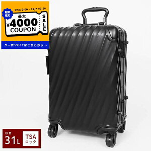 gD~ TUMI L[P[X C^[iVi L[I 31L STCY }bgubN 988174386 | uhyő4000~N[| 12/7 23:59z