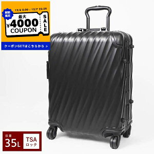 gD~ TUMI L[P[X R`l^ L[I 35L STCY }bgubN 988204386 | uhyő4000~N[| 12/7 23:59z