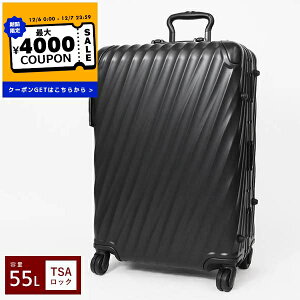 gD~ TUMI L[P[X V[g gbv pbLOP[X 55L MTCY }bgubN 988214386 | uhyő4000~N[| 12/7 23:59z