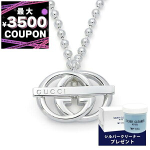 Ob` GUCCI lbNX Y fB[X GS`[t y_g Vo[ 216435 J8400 8106 XXL | Rrj uh xcp9yő3500~N[| 12/9 19:59z