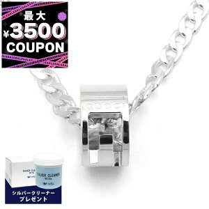 Ob` GUCCI lbNX Y fB[X GO y_g Vo[ 223351 J8400 8106 | Rrj xcp9 uhyő3500~N[| 12/9 19:59z