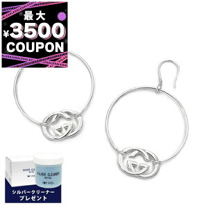 Ob` GUCCI sAX fB[X ^uG t[vsAX Vo[ 223322 J8400 8106 | Rrj uh xcp9yő3500~N[| 12/9 19:59z