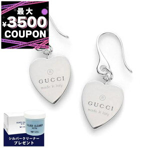 Ob` GUCCI sAX fB[X n[g Vo[ 223993 J8400 8106 | Rrj xcp9 uhyő3500~N[| 12/9 19:59z