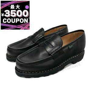 pu[c Paraboot [t@[ Y j {v X rWlXV[Y uh Mtg v[g 蕨 a LO 099412yő3500~N[| 12/9 19:59z