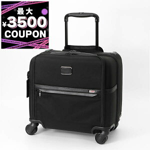 gD~ TUMI L[P[X Y ALPHA RpNg 4EB[ u[t 25L rWlXL[ ubN 02603624D3 / 1171571041 | uhyő3500~N[| 12/9 19:59z