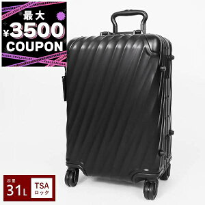 gD~ TUMI L[P[X C^[iVi L[I 31L STCY }bgubN 988174386 | uhyő3500~N[| 12/9 19:59z