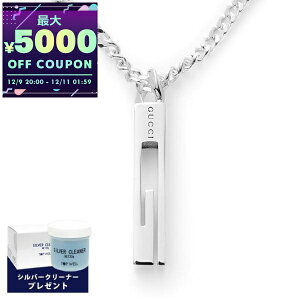 Ob` GUCCI lbNX Y j X[G`[t Go[ v[g y_g Vo[ uh ANZT[ Mtg v[g lC 225055 J8400 8106yő5000~N[| 12/11 1:59z