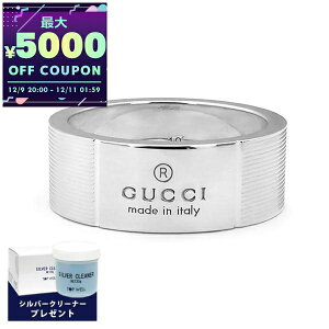 Ob` GUCCI O Y j fB[X  Vo[ S fUC ANZT[ jp uh Mtg v[g 蕨 a 163179 J8400 8106yő5000~N[| 12/11 1:59z