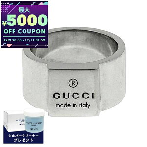 Ob` GUCCI w Y fB[X XNGA`[t Vo[O m9/10/11/12/13/14/15n 224022 J8400 8106 | Rrj uh xcp9yő5000~N[| 12/11 1:59z