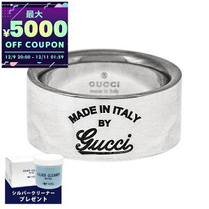 Ob` GUCCI O w Y fB[X Be[W S O Vo[ 310512 J8400 8106 | Rrj uh xcp9yő5000~N[| 12/11 1:59z