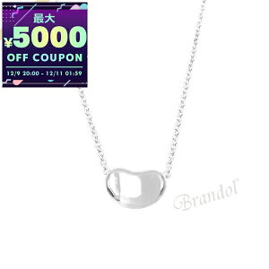 eBt@j[ Tiffany&Co. lbNX fB[X r[ y_g Vo[ 25185129 | Rrj uhyő5000~N[| 12/11 1:59z