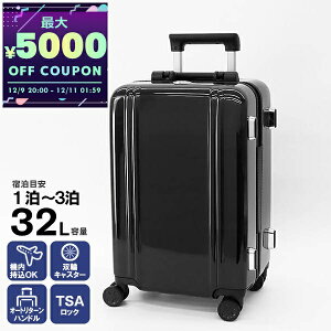 [no[g ZERO HALLIBURTON X[cP[X Classic Lightweight 3.0 32L @ݑΉ L[P[X STCY ubN 81282 01 | uhyő5000~N[| 12/11 1:59z