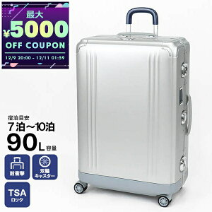 [no[g ZERO HALLIBURTON X[cP[X Pursuit Aluminum Large Travel Case 90L X[cP[X Vo[ 94230-05 | uhyő5000~N[| 12/11 1:59z