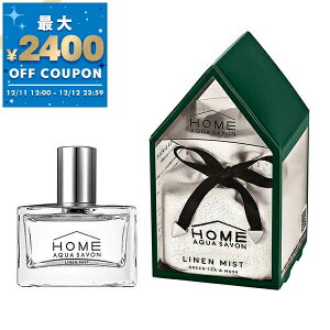 z[ ANAV{ HOME AQUA SAVON t@ubNXv[ zp F l~Xg O[eB[&XN̍ | Rrj uhyő2400~N[| 12/12 23:59z