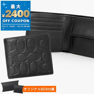 R[` COACH z Y ܂z VOl`[ U[ RC EHbg ubN CX139 QB/BK | Rrj uhyő2400~N[| 12/12 23:59z