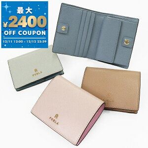 t FURLA z fB[X ܂z CAMELLIA JA WP00304 | Rrj uhyő2400~N[| 12/12 23:59z