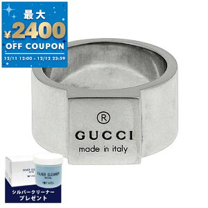 �O�b�` GUCCI �w�� �����Y ���f�B�[�X �X�N�G�A���`�[�t �V���o�[�����O �m9��/10��/11��/12��/13��/14��/15���n 224022 J8400 8106 | �R���r�j��� �u�����h xcp9�y�ő�2400�~�N�[�|�� 12/12 23:59���z