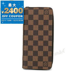 CBg LOUIS VUITTON z Y fB[X Eht@Xi[ z _~G Gxk LoX uEn N61207 | uhyő2400~N[| 12/12 23:59z