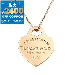 eBt@j[ Tiffany&Co. lbNX fB[X ^[ gD eBt@j[ K18 RG RTT n[g y_g [YS[h 34790892 | uhyő2400~N[| 12/12 23:59z