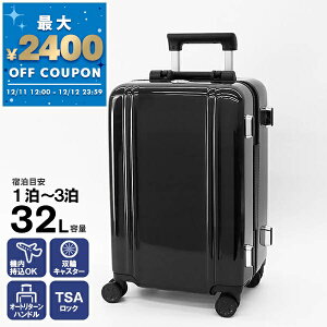 [no[g ZERO HALLIBURTON X[cP[X Classic Lightweight 3.0 32L @ݑΉ L[P[X STCY ubN 81282 01 | uhyő2400~N[| 12/12 23:59z