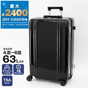 [no[g ZERO HALLIBURTON X[cP[X Classic Lightweight 3.0 63L L[P[X MTCY ubN 81284 01 | uhyő2400~N[| 12/12 23:59z