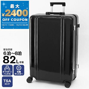 [no[g ZERO HALLIBURTON X[cP[X Classic Lightweight 3.0 82L L[P[X LTCY ubN 81285 01 | uhyő2400~N[| 12/12 23:59z