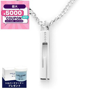 �O�b�` GUCCI �l�b�N���X �����Y �j�� �X���[��G���`�[�t G�o�[ �v���[�g �y���_���g �V���o�[ �u�����h �A�N�Z�T���[ �M�t�g �v���[���g �l�C 225055 J8400 8106�y�ő�5000�~�N�[�|�� 12/15 23:59���z