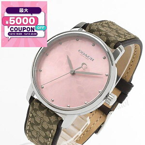 �R�[�` COACH �r���v ���f�B�[�X GRAND �O�����h �V�O�l�`���[�x���g 36mm �s���N×�x�[�W�� 14503873 | �R���r�j��� �u�����h�y�ő�5000�~�N�[�|�� 12/15 23:59���z